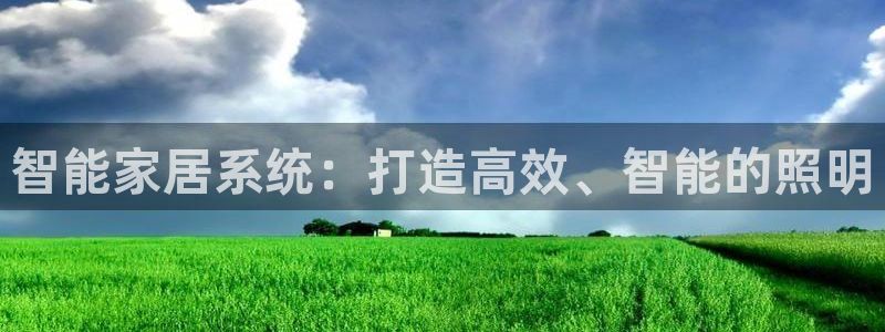云顶集团app免费下载苹果
