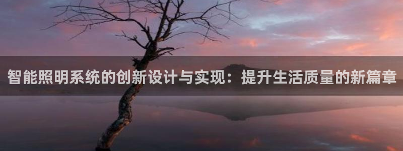 云顶国际缆车起点在哪里啊多少钱