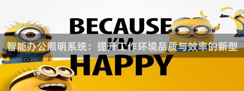 云顶国际在线
