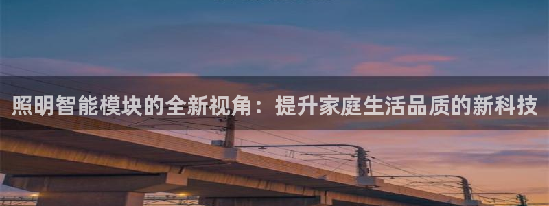 云顶国际公馆在哪个位置