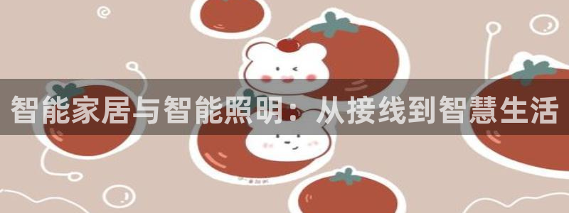yd云顶国际