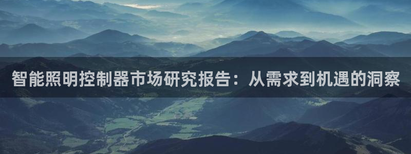 云顶国际pg网站官网