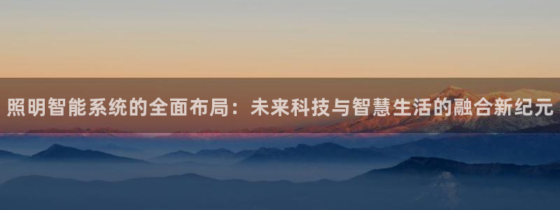 云顶国际缆车起点在哪里啊