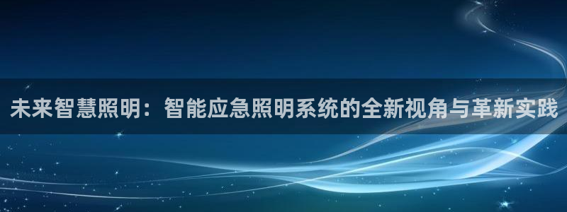 2021云顶玩法