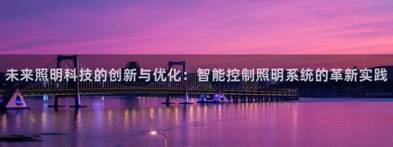 云顶国际是正规游戏吗