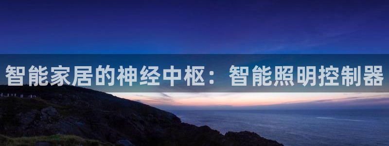 云顶国际服修改不了传说装备