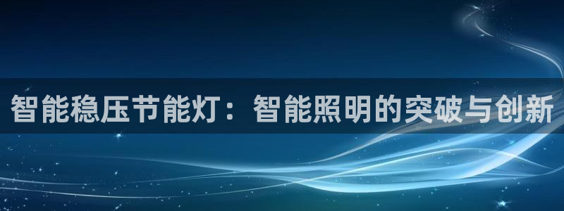 云顶国际酒店电话号码