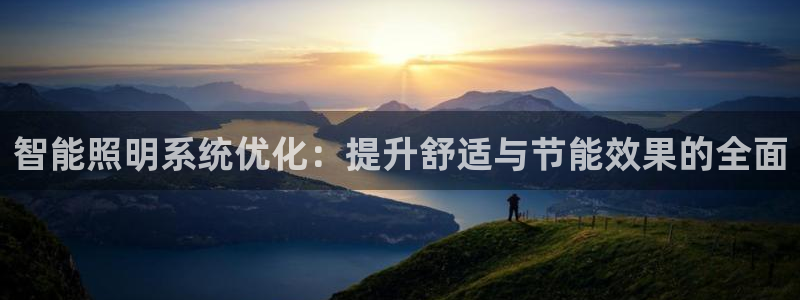 云顶国际缆车起点在哪里啊