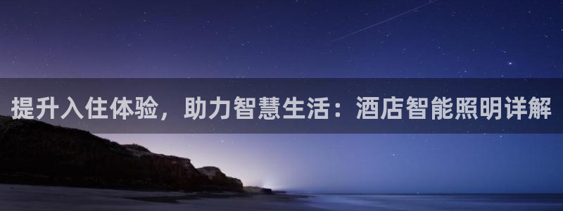 云顶国际宴会中心在哪里