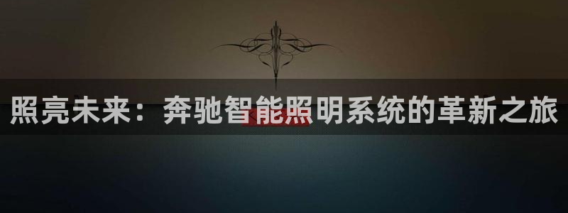 成山路800号(云顶国际商业广场a座101)电话