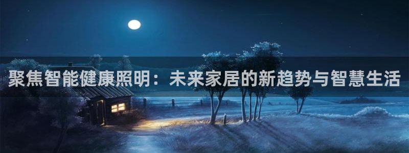云顶国际黑不黑