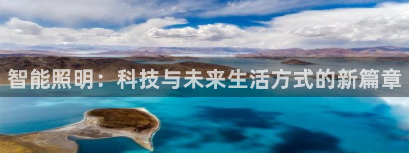 云顶国际足球app下载