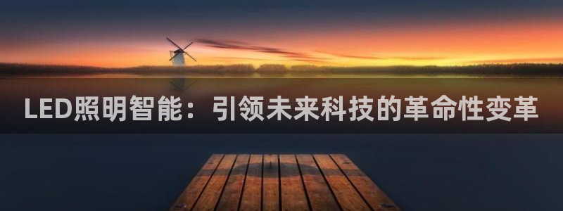 云顶国际是真实网站吗知乎