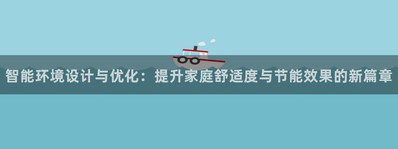 云顶国际高尔夫俱乐部怎么样