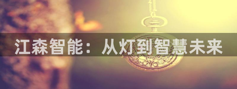 云顶国际停车费多少钱